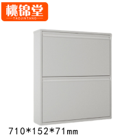 桃锦堂 储物鞋柜71cm 个