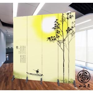 森美人定制屏风隔断墙简约现代客厅折叠房间小户型办公室装饰移动折屏