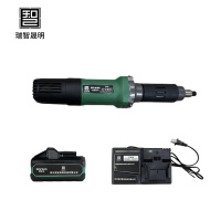 瑞智晟明(RZSM)锂电直磨机(一电一充)RZSM-GP5