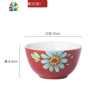 创意轻奢餐具碗碟套装家用单个饭碗陶瓷汤面大碗手绘个性盘子菜盘 FENGHOU 420ml早餐杯(米色)
