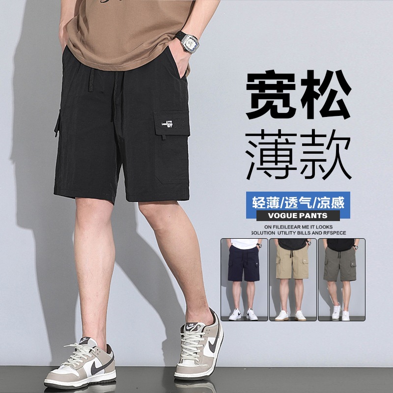 夏季机能工装休闲短裤男轻薄速干透气街头潮流宽松显瘦五分裤子男