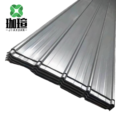 珈瑄 彩钢板瓦楞彩钢板铁皮雨棚瓦铁板彩色钢瓦铁皮 0.3mm 单位:平米