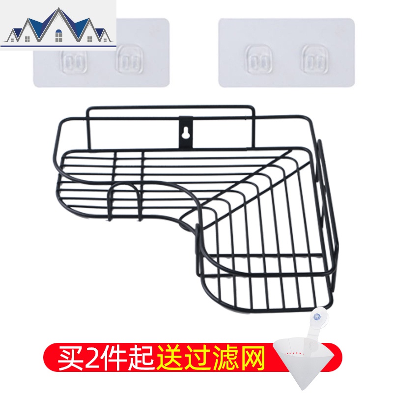 免打孔厨房三角铁艺调味料置物架卫生间浴室厕所挂墙上收纳架壁挂 三维工匠