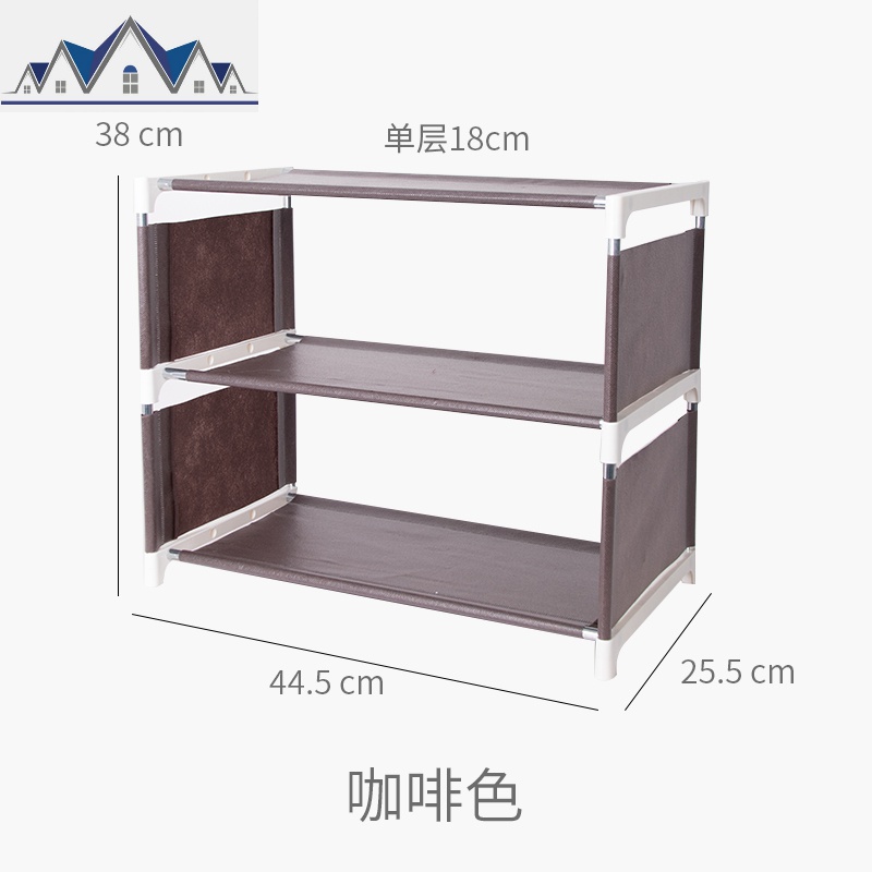 栋哈 宿舍简易家用口多层鞋架子多层收纳鞋柜子寝室防尘置物架 三维工匠收纳柜