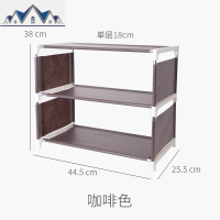 栋哈 宿舍简易家用口多层鞋架子多层收纳鞋柜子寝室防尘置物架 三维工匠收纳柜