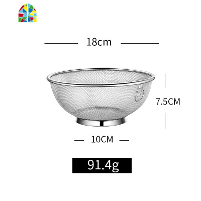 304不锈钢用具专用水洗洗米盆不伤手用品盆子洗米器 FENGHOU 22cm套装304(网筛+)洗菜篮洗菜篮