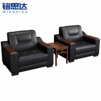 铭思达沙发组合套