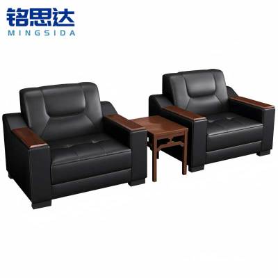 铭思达沙发组合套