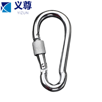 义尊 钥匙扣 IHF5 个