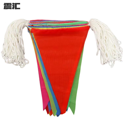 震汇 彩旗 80m 包