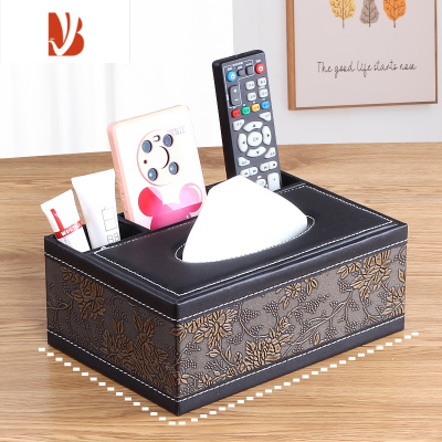 三维工匠多纸巾盒抽纸盒创意客厅茶几遥控器桌面收纳家用酒店定制logo 灰色 后三格黑金葡萄