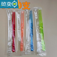 敬平[5000支]子创意果签果插商用KTV独立包装透明叉子 彩色竹节叉(独立包装 5000支
