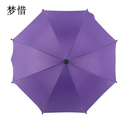 梦惜 手动钢骨伞架 银胶碰击布 配夹具 晴雨两用伞 YF-T2021004/把