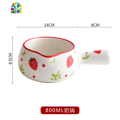 陶瓷迷你日式宝宝小奶锅儿童辅食锅婴幼儿家用燃气煮粥不粘无涂层 FENGHOU 樱桃(1.2L长柄带盖砂锅)送木垫