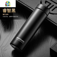 智能保温杯男女便携水杯子测温水瓶学生简约温度显示茶杯定制 FENGHOU (智能盖)+素雅粉