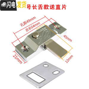 三维工匠自动弹簧飞机插销窗锁卫生间无框阳台推拉移明插销窗户锁扣 浅灰色房门安全扣