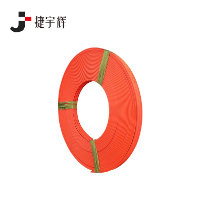 捷宇辉无接缝滑触线4极35平方/米