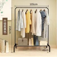 晾衣架阳台简易单杆式凉衣架室内落地挂衣架家用晒衣服架子晾衣杆衣架 三维工匠 150cm[衣帽架+置物架]-白 1个