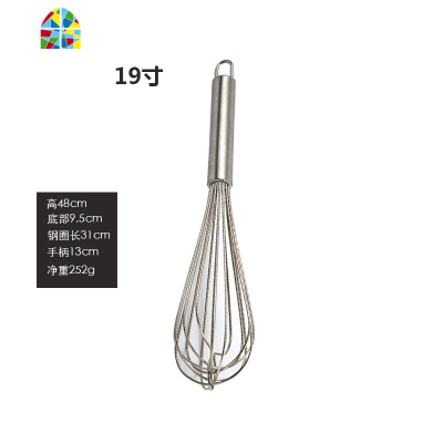不锈钢打蛋器 手动鸡蛋搅拌棒17寸24寸小烘焙家用手动打奶油手持 FENGHOU 15寸全不锈钢打蛋器
