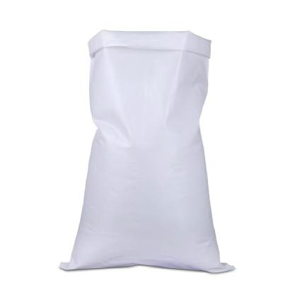 塑料编织袋 55cm*95cm