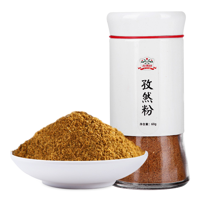 孜然粉烧烤调料