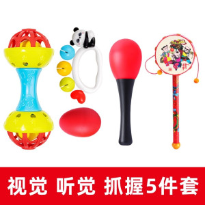 婴儿玩具0一1岁益智早教3新生儿手摇铃6宝宝三个月抓握训练小沙锤
