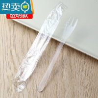 敬平水果叉子黑色单独包装蛋糕叉糕点叉磨砂款三齿插水果茶叉子 透明 独立包装100个牙签