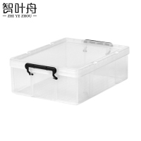智叶舟储物收纳箱大号53*39*16.5cm个