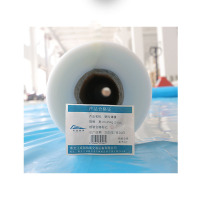 天远鑫景塑料布薄膜 1m*25kg(10丝)卷