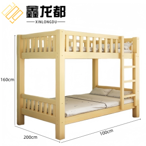 鑫龙都