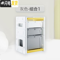 三维工匠儿童书架玩具收纳架宝宝整理架置物架收纳柜幼儿园储物箱大容量