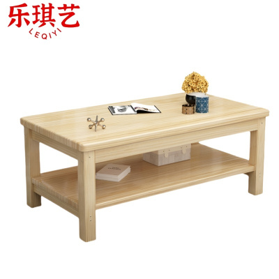 乐琪艺 实木茶几 120*60*50cm Z1款 个