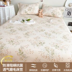 防滑床罩床笠单件加厚棕垫保护套全包棕垫床垫套