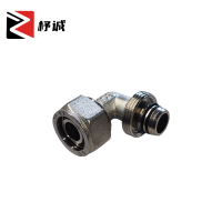 杼诚铝塑管弯头DN32/个