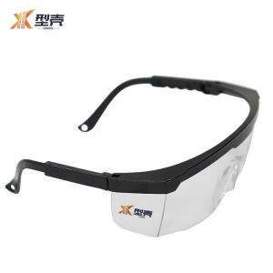 型壳 护目镜 (黑色强化)/个