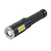 欧辉照明 (OHUIZAOMIN) OHJW3123 多功能手电筒 套 1 付款后15天内发货