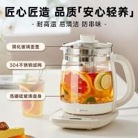 小熊(Bear)养生壶玻璃1.8升大容量智能煮茶器花茶壶 [升级316不锈钢]YSH-D18H3