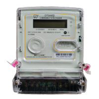 闪电 三相电子式电能表 DTS98 3*220/380V 3*10(60)A