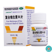 [2盒]CHEnPOn复合维生素B片100片*1瓶/盒*2盒预防和治疗B族维生素缺乏