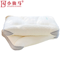 小仙马 新睡眠护颈枕 SX-5ZT4833 个