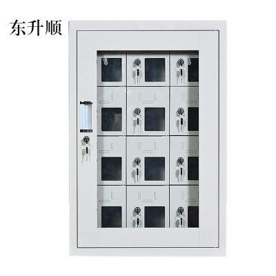 东升顺USB手机存放柜会议室手机充电柜对讲机柜寄存柜手机柜12门手机充电柜