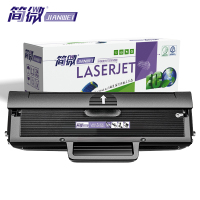简微硒鼓W1680AC适用HP102w MFP112a黑支