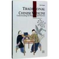 正版新书]中国传统医药廖育群9787508537245