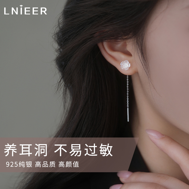 S925纯银炫彩山茶花耳线女轻奢高级感耳环气质百搭耳钉耳饰品