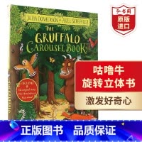 [正版]咕噜牛旋转立体书 英文原版 The Gruffalo Carousel Book 茱莉娅唐纳森 桂冠作家 幼儿