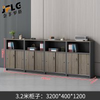 苏宁 金菲罗格 颜色可定制推拉门带锁矮柜隔断储物柜 3200*400*1200八门矮柜