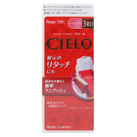 宣若(CIELO)染发霜 3RO玫瑰棕(日本进口染发剂 健康遮盖白发染发膏)