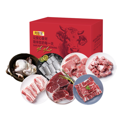 五个农民 MrMeat肉管家综合生鲜礼盒698型3700g新鲜直达品质保证营养均衡节日送礼佳选体面大方