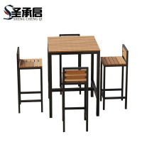 圣承启 户外吧台桌椅 60cm方桌+4椅 套