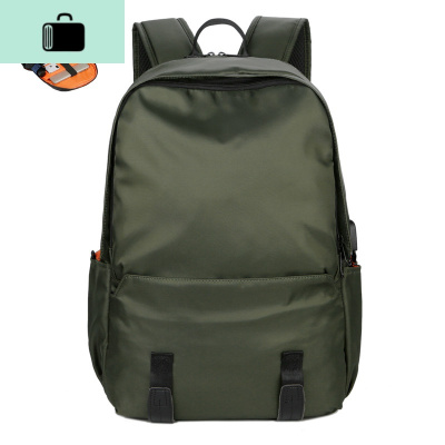 背包男士时尚潮流旅行电脑15.6寸双肩包大容量休闲简约大学生书包NEW LAKE 绿色(橘色里布)